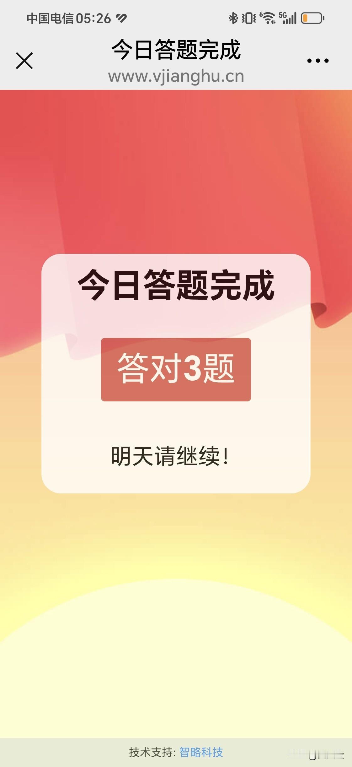 香烟与海鲜

每月三条烟，不敢吸好烟，一共得700多元，燃烧，污染自己的肺，污染