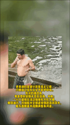 绍兴山村这条专属村民洗护的小溪，硬生生被大批印度游客全盘占领，水里疯玩、岸边乱扔