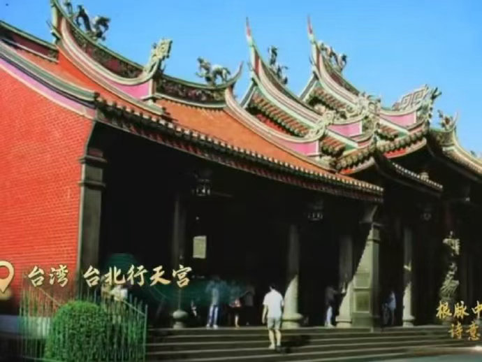 山西关公信俗两岸同心 忠仁义勇凝聚华夏风骨，山西解州关帝庙是关庙鼻祖，关公信俗跨