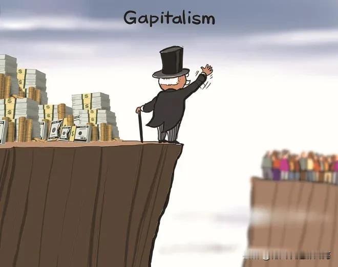一个极具深意的英文新词：Gapitalism，译作「差本主义」。

此词取gap