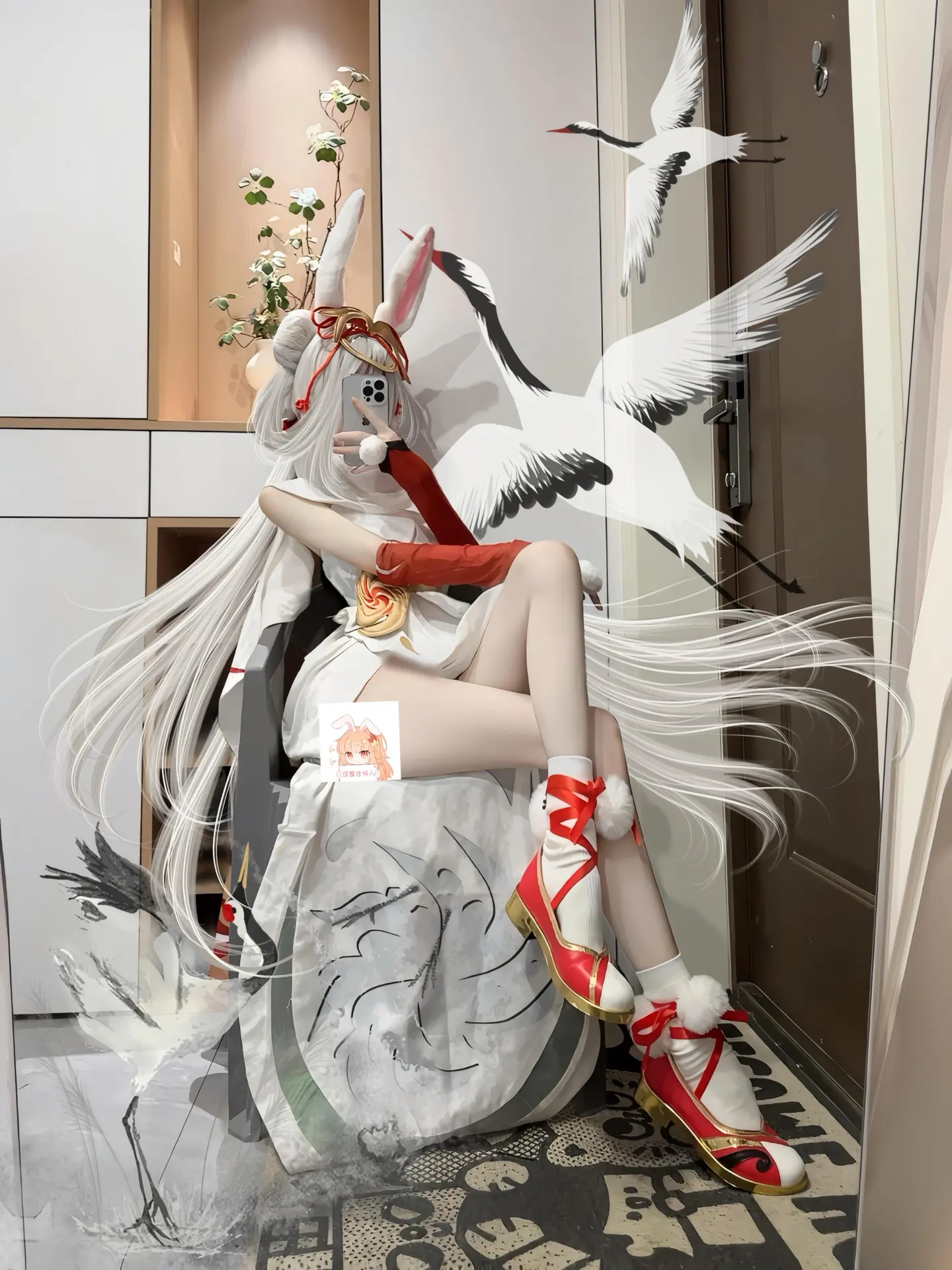 瑶瑶跟我