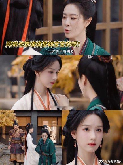 陈都灵新剧一集失去两个亲人剧集翘楚陈都灵一集没俩亲人，陈都灵那个眼神从隐忍到崩掉