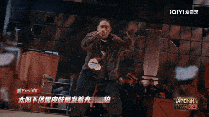 耳帝点赞新说唱佤语舞台 耳帝都夸的新说唱佤语舞台，我必须去感受一下！《佤达亚》的