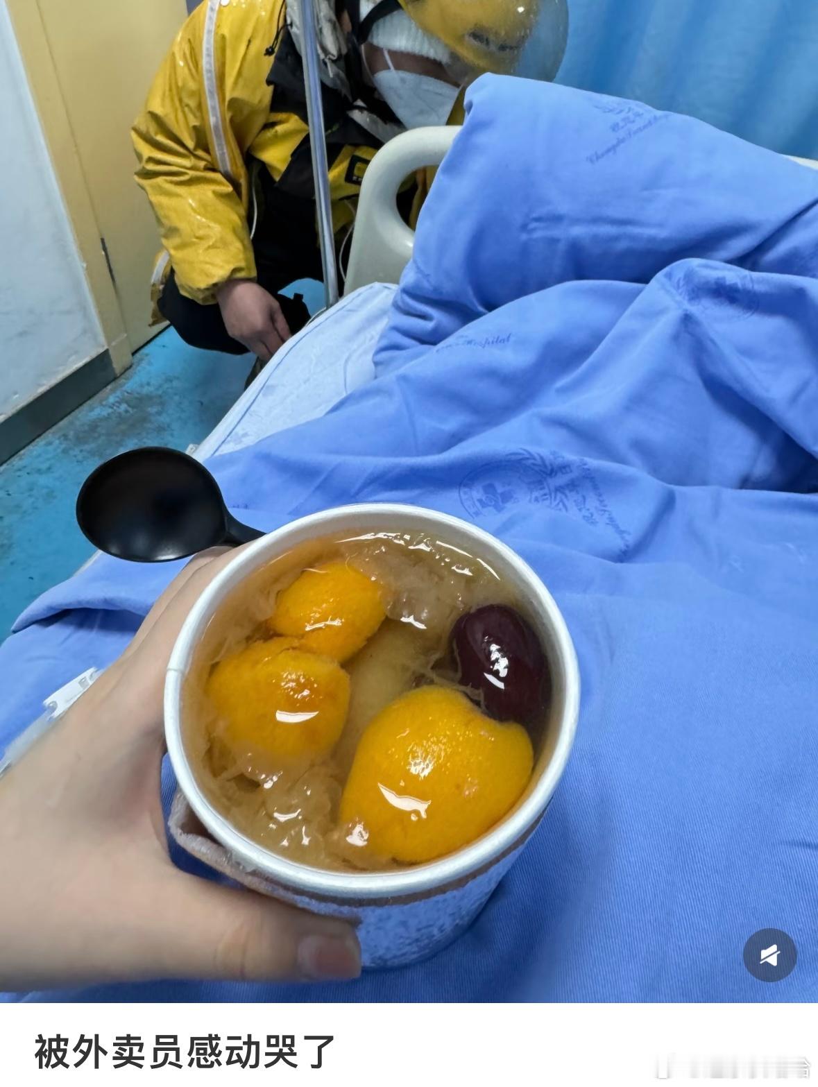 那些让人记忆深刻的温暖瞬间 
