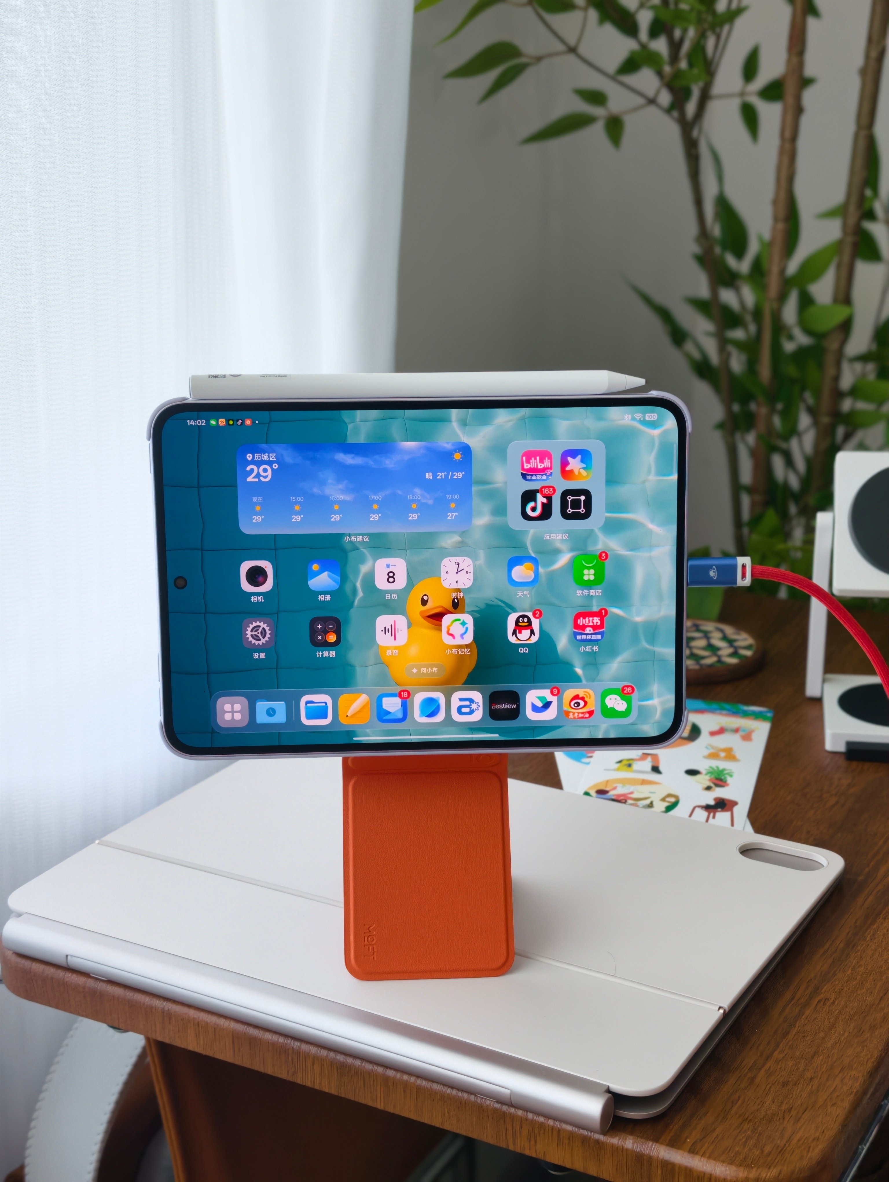 坏消息，iPad mini 8还在用60Hz的屏幕好消息窄边框、OLED屏手里的