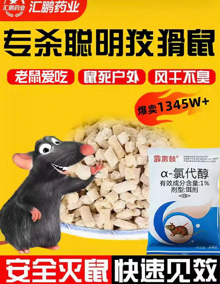 有需要的可以来 