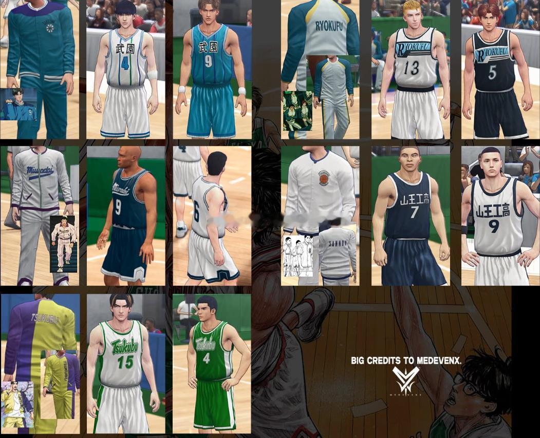 2K14 灌篮高手9队球衣补丁集 Slam Dunk Updated Jerse