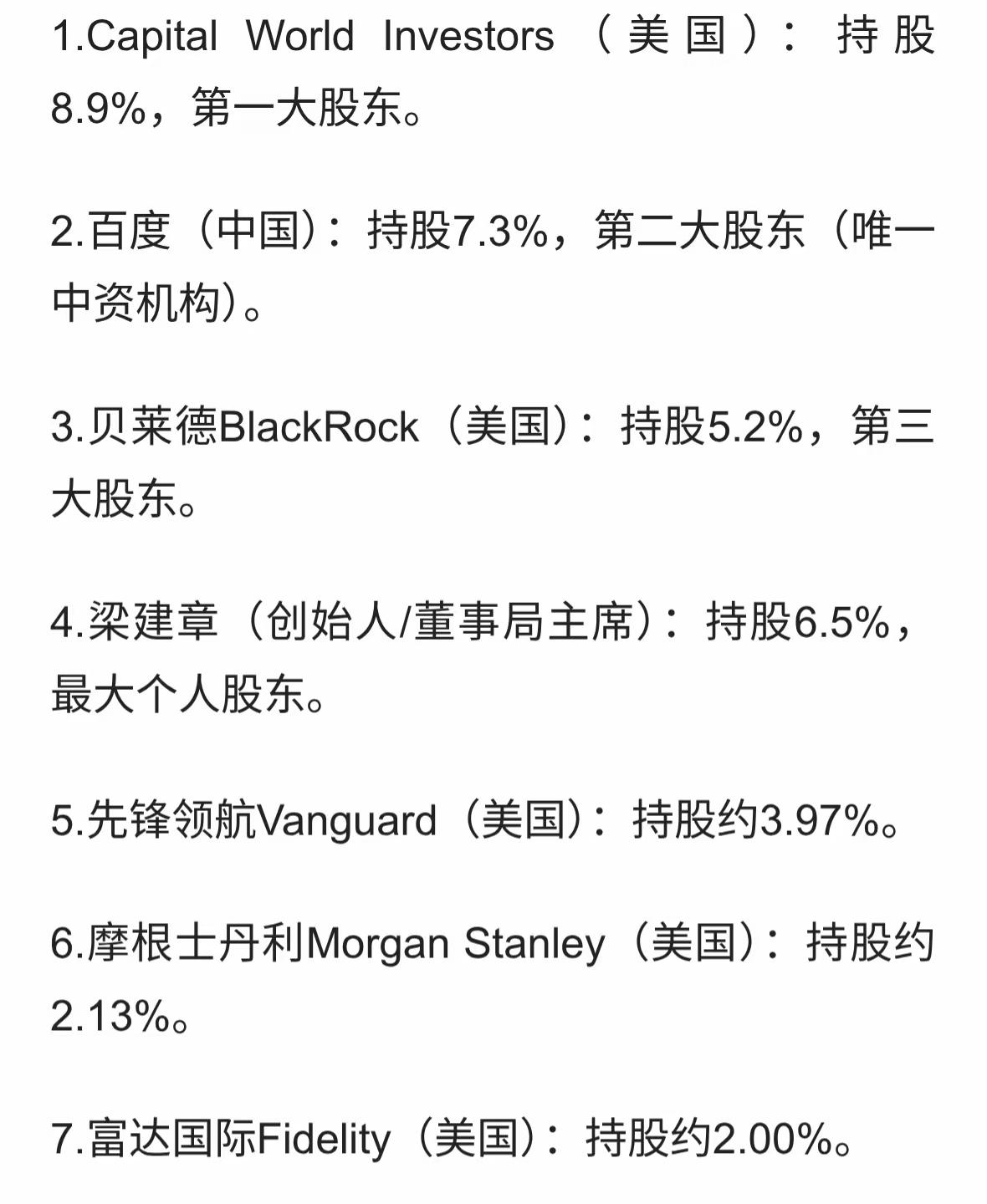 携程被罚五十多亿，原来以为很多，但看了携程的营收，才知道罚的太少了，对携程来说完