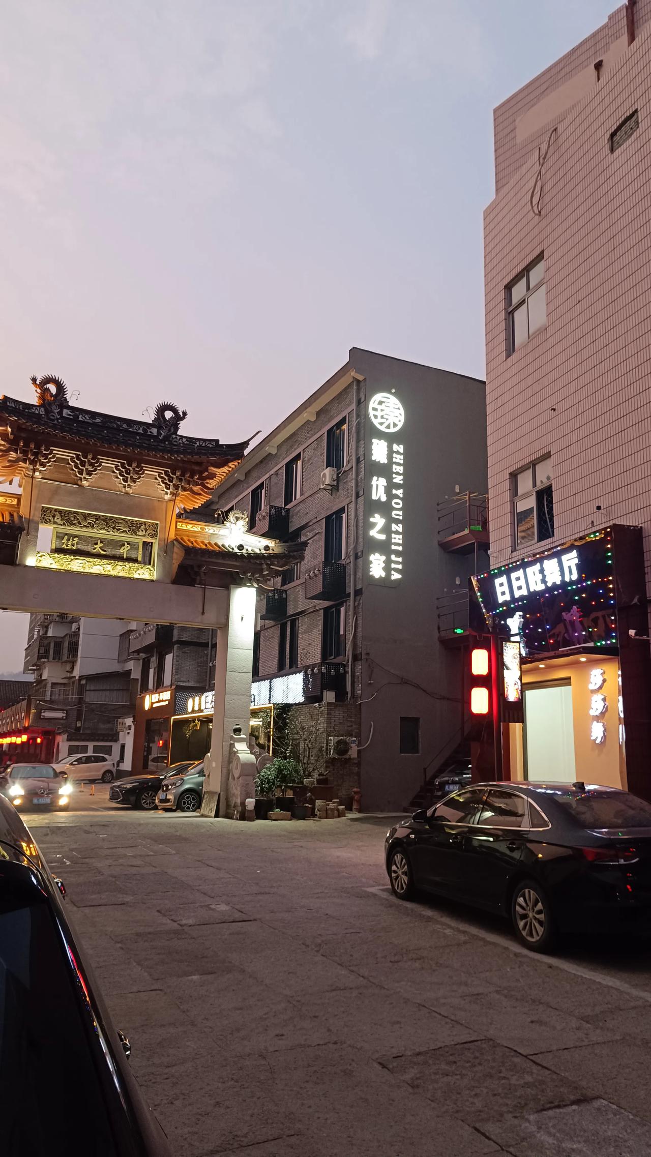 新年新气象！告别2025，迎接2026！