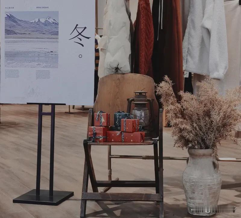 冬日生活打卡季 冬日生活打卡季
明日便是腊月十五了，老传统里有“1不穿，2不空，