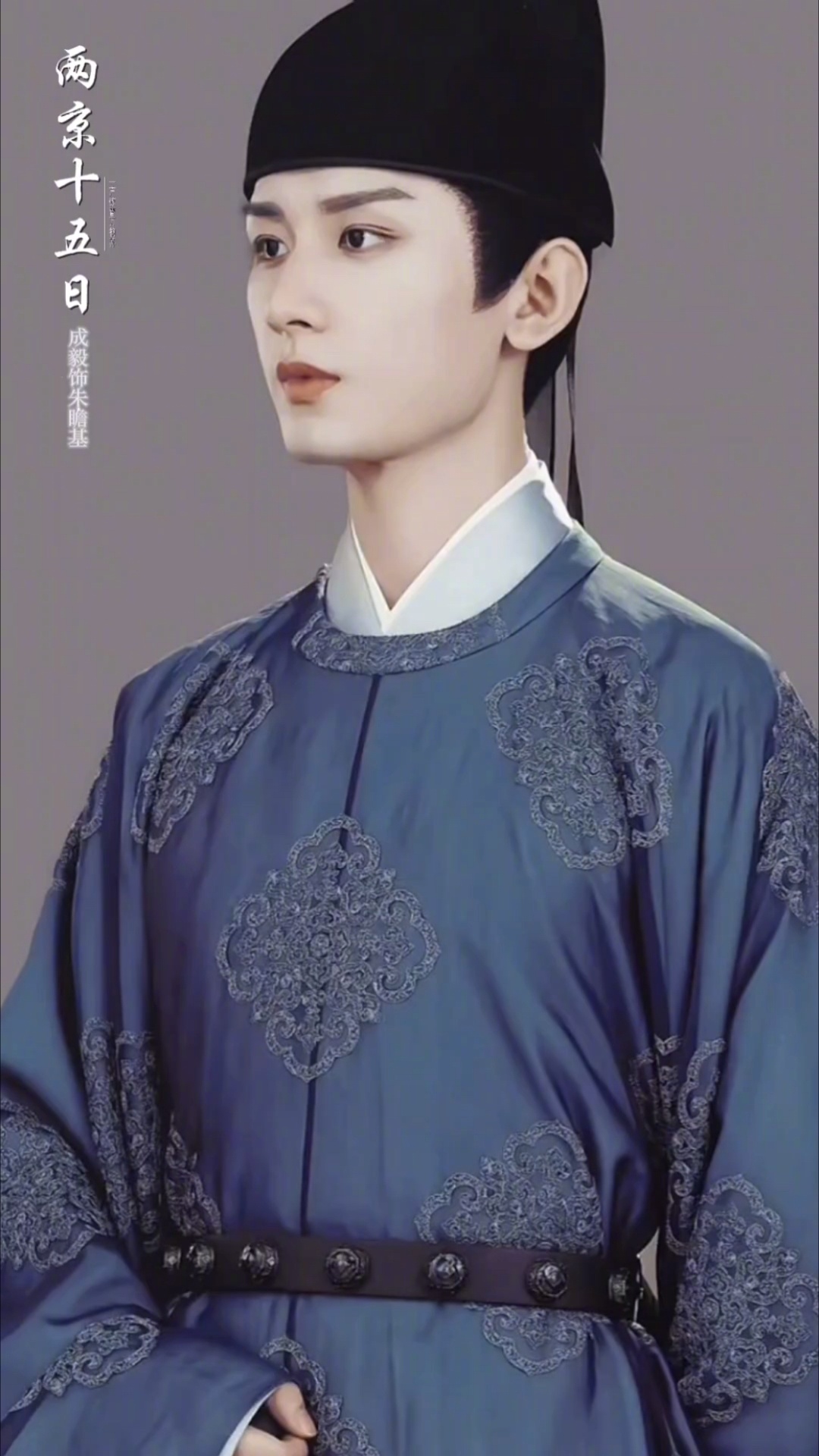 成毅新剧未播热度拉满 其实成毅本来口碑挺好的，结果因为出演了《赴山海》，导致观众