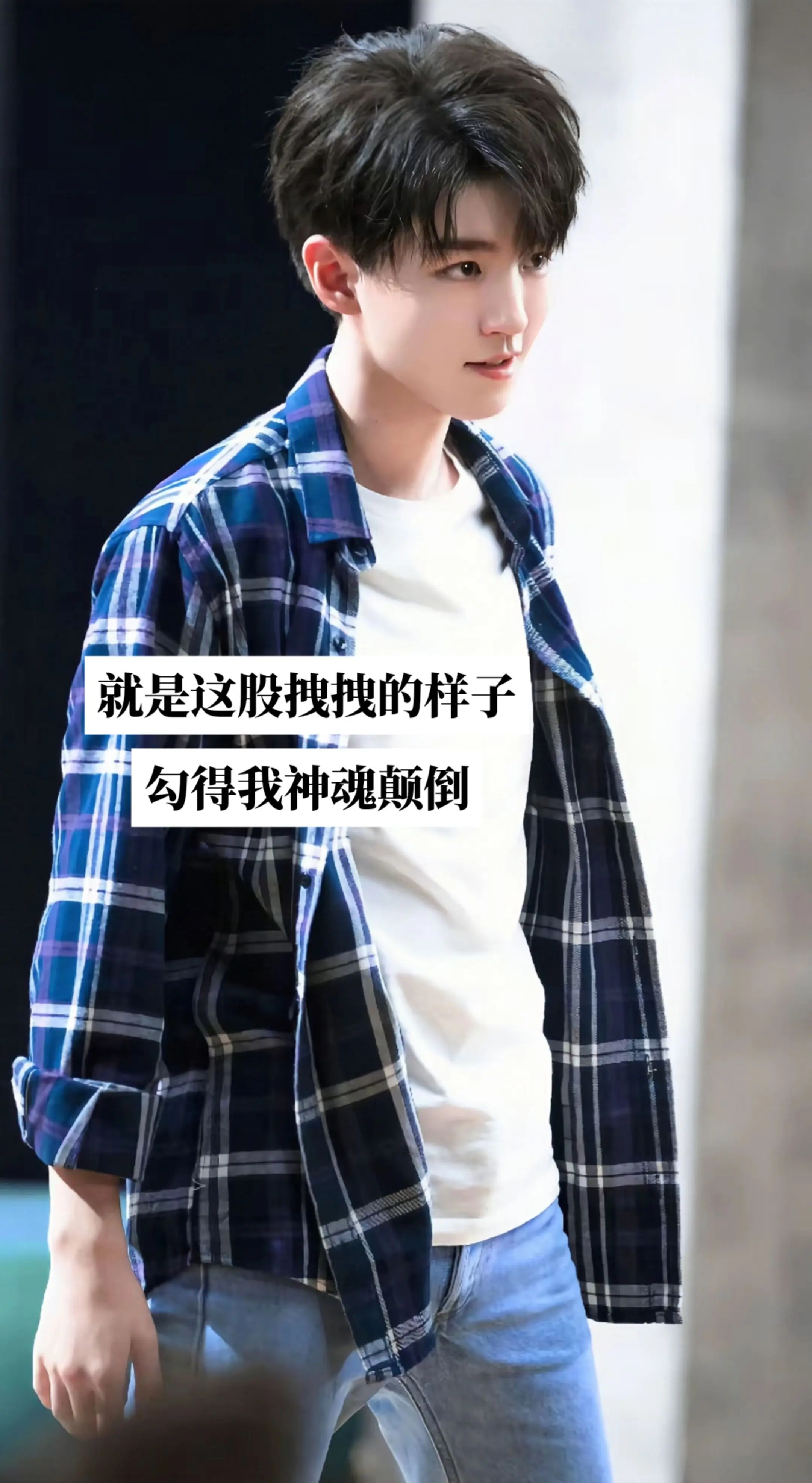 好帅好帅谁懂啊啊啊