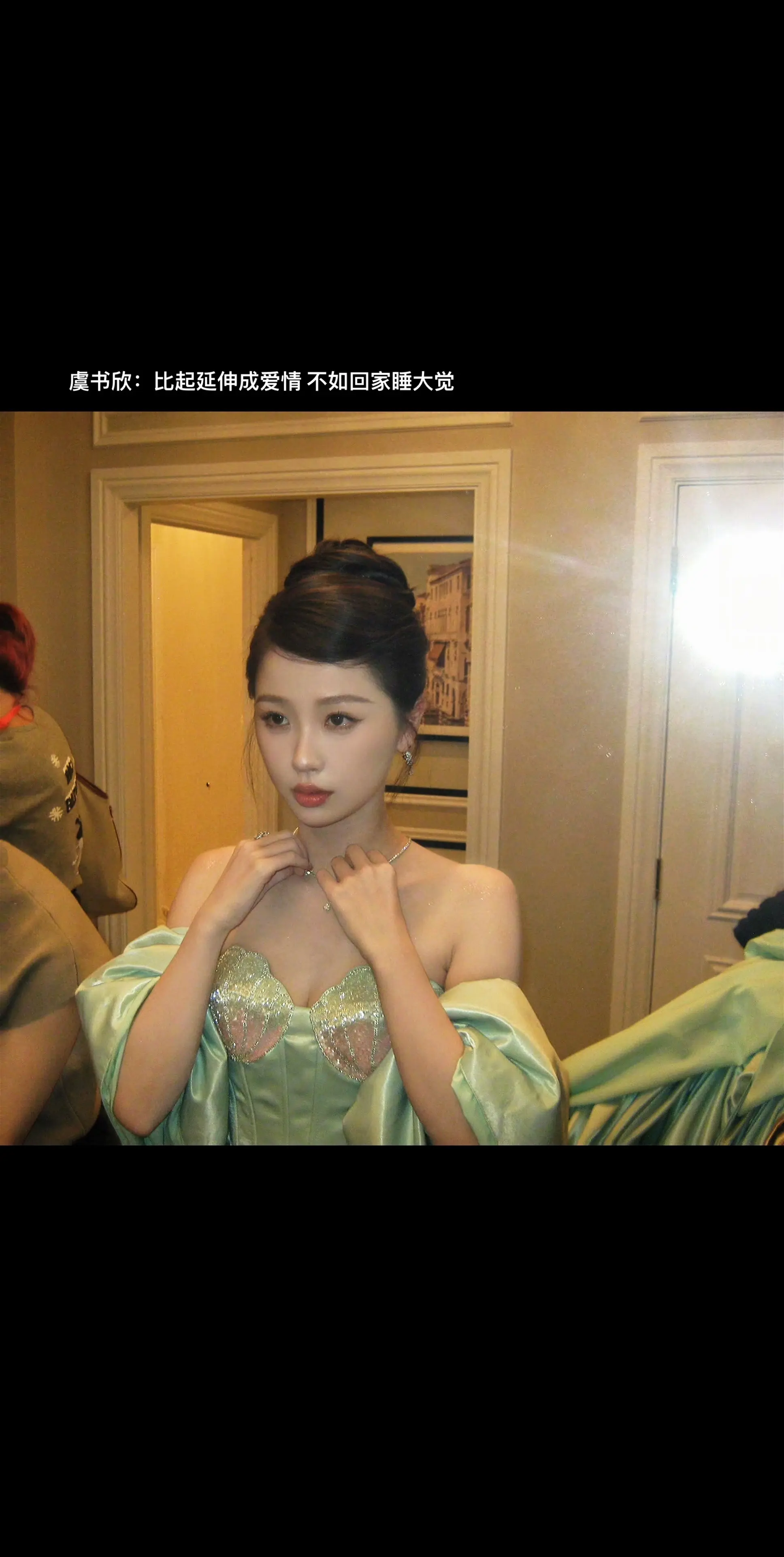 摸爬滚打的第9年