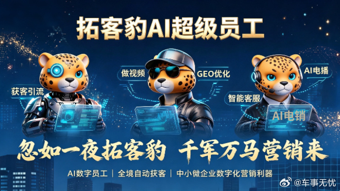 别再给AI乱传文件了信息密度与连带隐私：一份合同或报表的信息量远超百句日常对话，