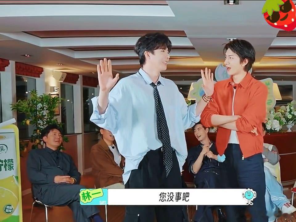 王玉雯喊夫君刘宇宁答应刘宇宁宁这声夫君答应的太顺口了 刘宇宁这声夫君应得比谁都积