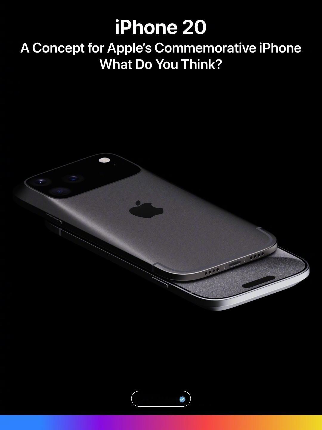 iPhone20，苹果的20周年纪念iPhone，你觉得怎么样 