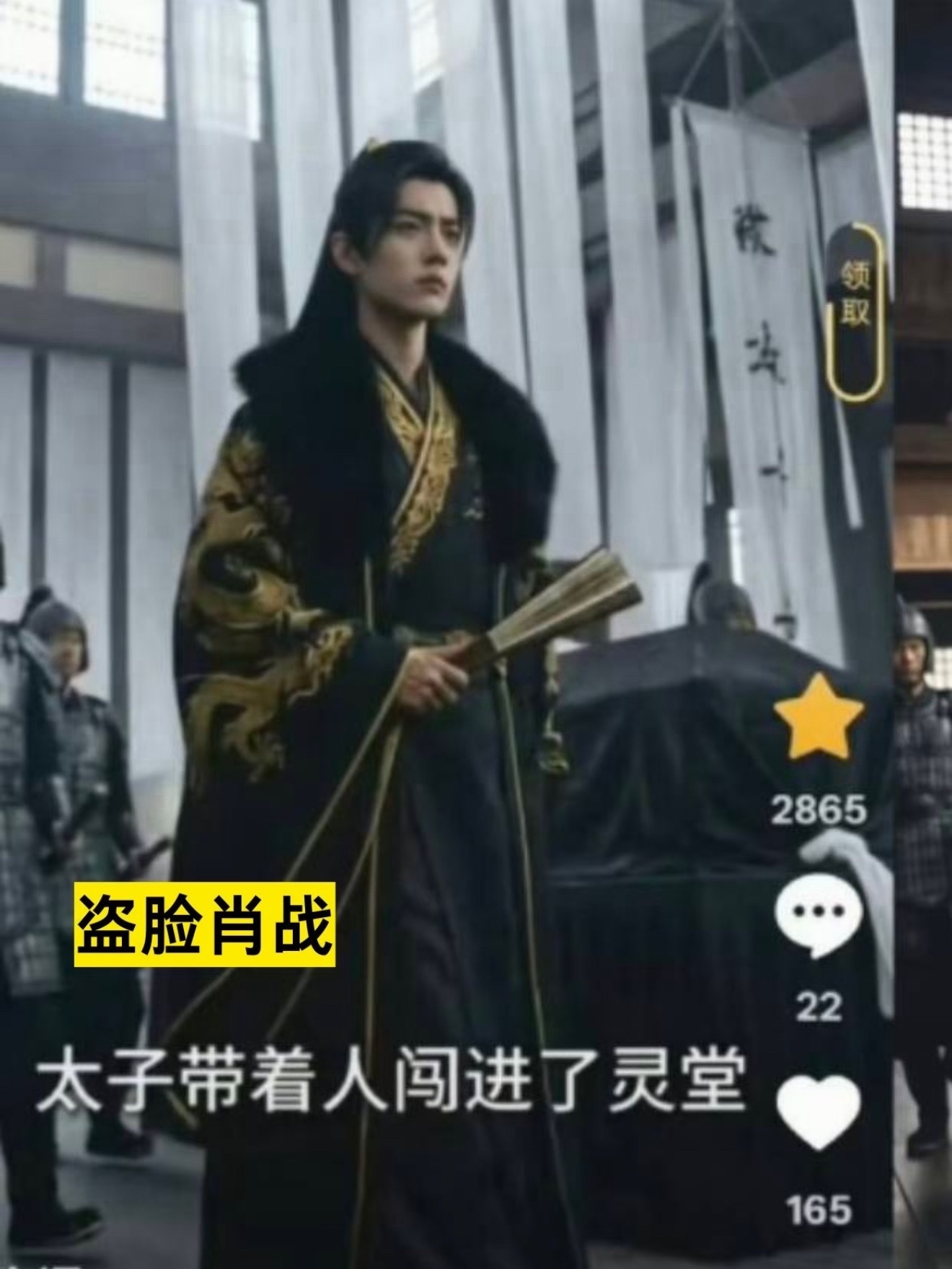 AI漫剧就是一场巨大的侵权事件原来这么多艺人都被侵权啊……AI漫剧版权意识