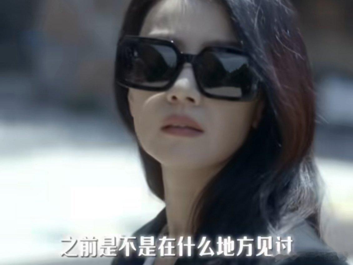 高圆圆新剧成谎话高手高圆圆新剧跟印象中的形象真的反差太大了，既可以行事果断、在商