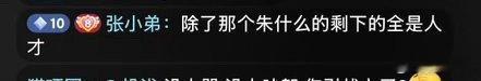 啊啊啊啊啊啊啊 