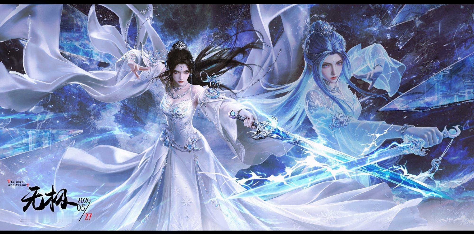 诛仙唯一女主陆雪琪诛仙女主陆雪琪 陆雪琪诛永一世人皆道陆雪琪清冷孤高，白衣胜雪，