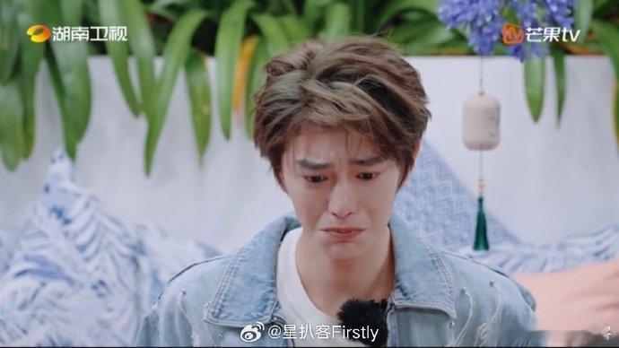 丁禹兮[超话]丁禹兮酒汪汪的大眼睛中餐厅中餐厅名场面深夜聊到离别，翟潇闻一句“会