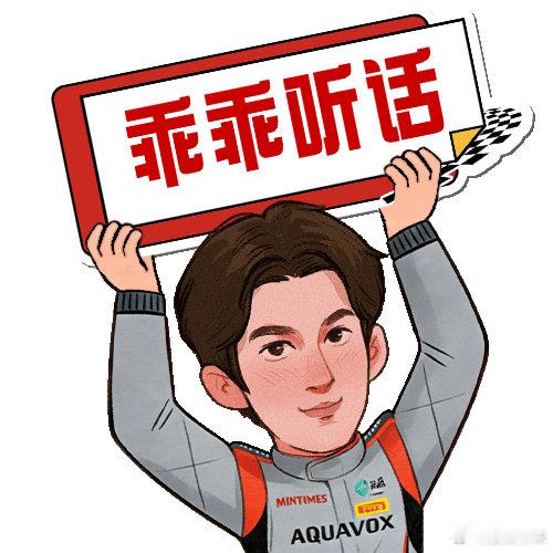 飞驰人生3连牙又蓝上了 谁懂啊！看到老伙计重聚瞬间泪目。张驰为赛车拼尽全力的样子