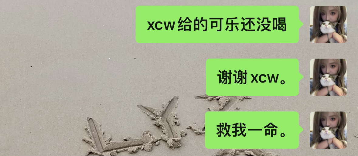 补药不吃早餐…不然会在床上低血糖🤣 