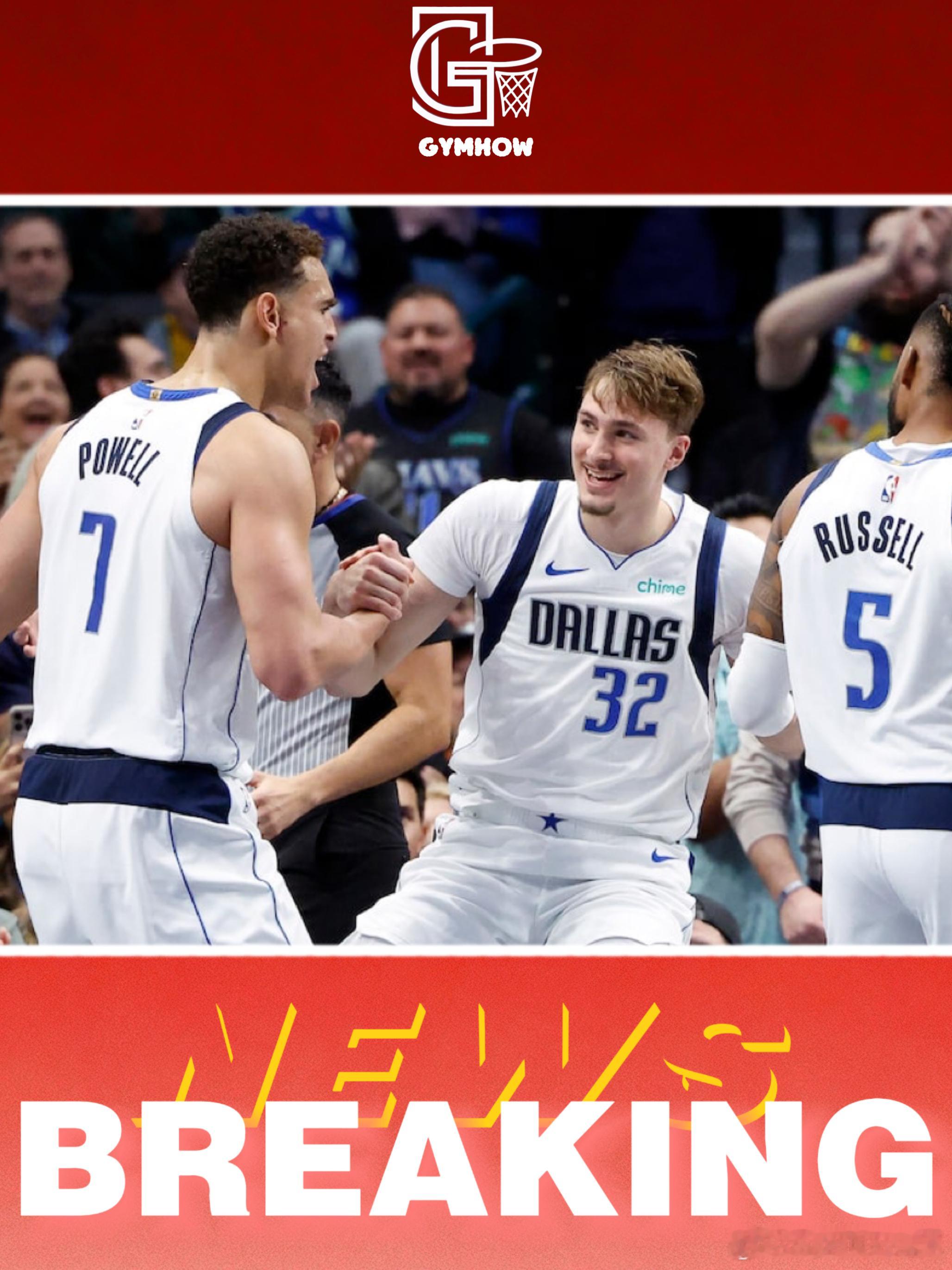 2025-26赛季NBA关键客场防守效率排名如下（基于比赛最后5分钟、分差5分以