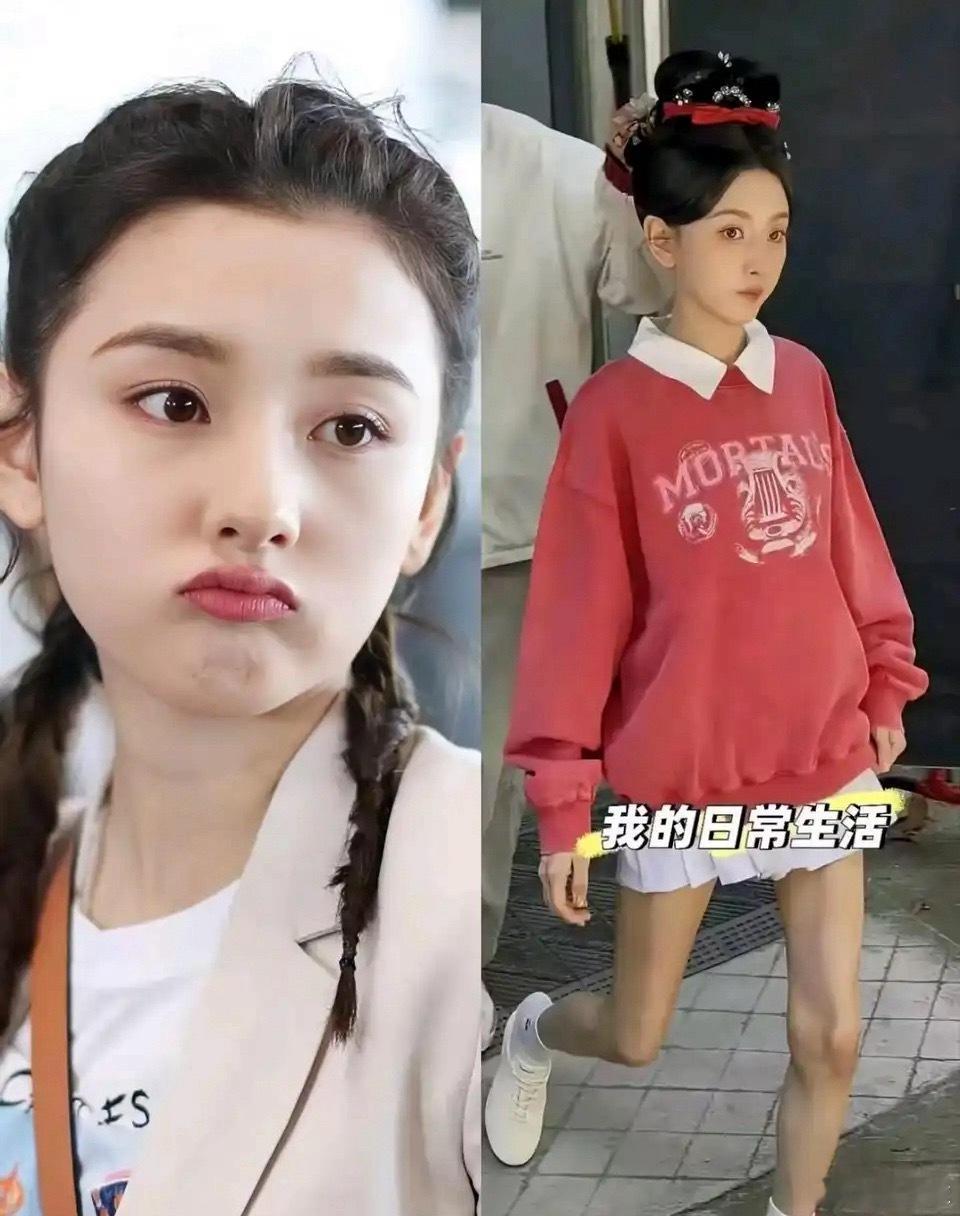 宋祖儿出工图一出来，大腿瘦得和小腿一样细，甚至还凹进去了，感觉再瘦下去，风都能吹