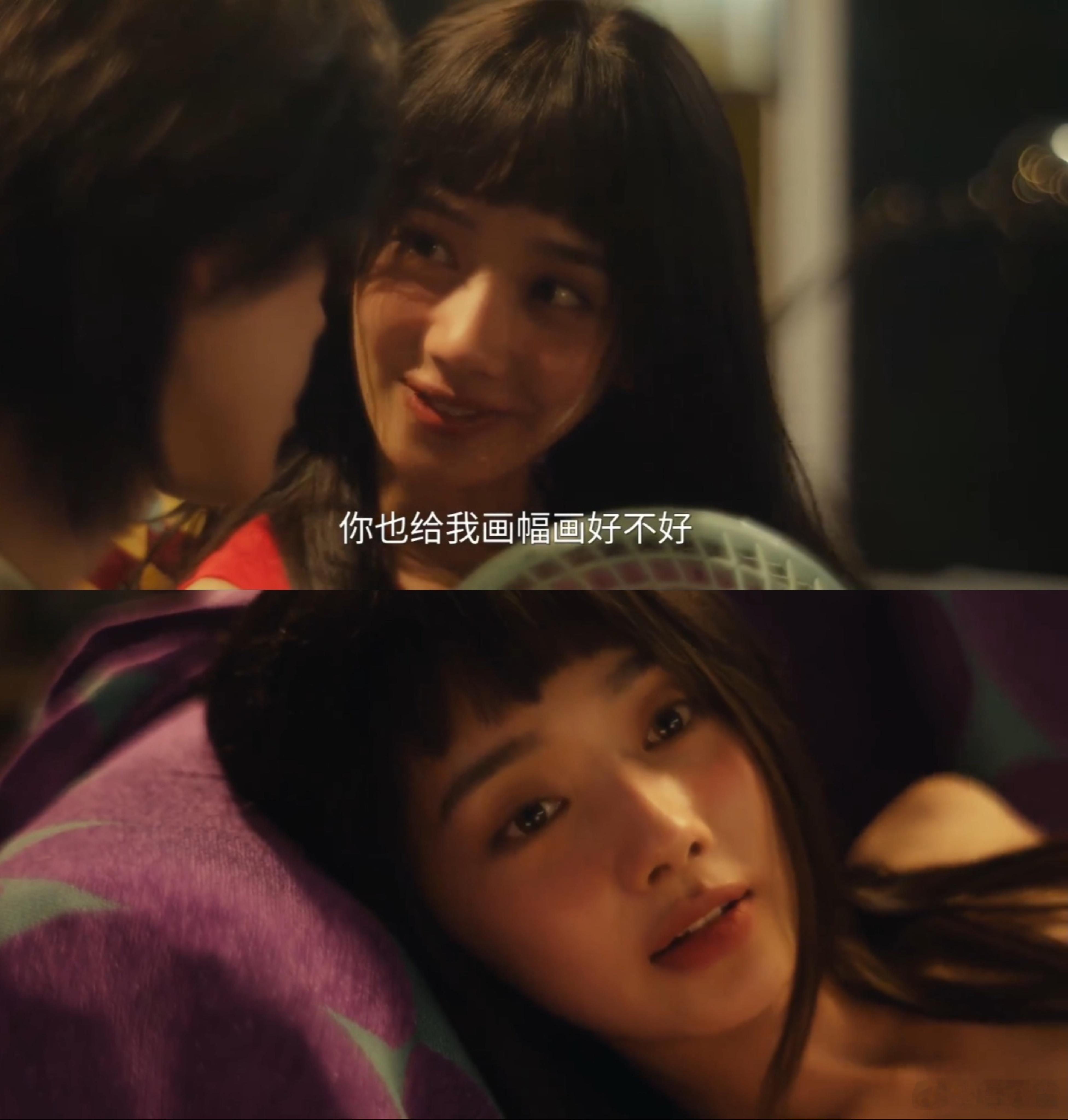 最近一段时日。是不是早就看够了满是厚滤镜的劣质古偶？别愁，这部现代轻喜剧不就来了