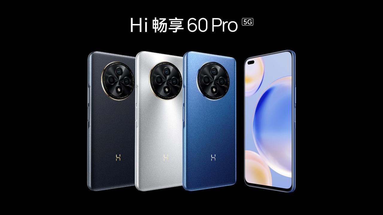 5G鸿蒙超能影像手机Hi畅享60 Pro 5G 发布了，简单给大家总结一下。

