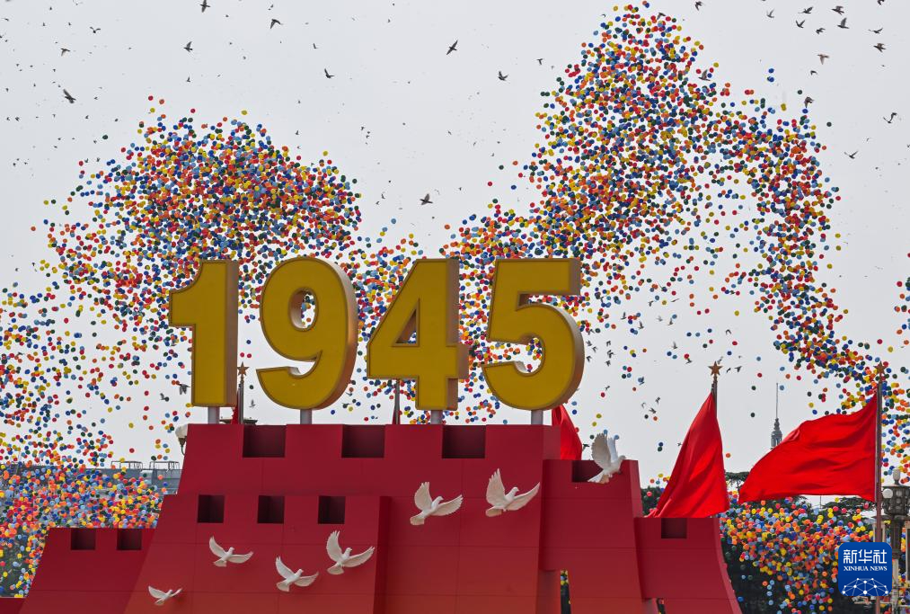 【 #天安门上空这一幕令人震撼#】#九三盛大阅兵#9月3日，纪念中国人民抗日战争