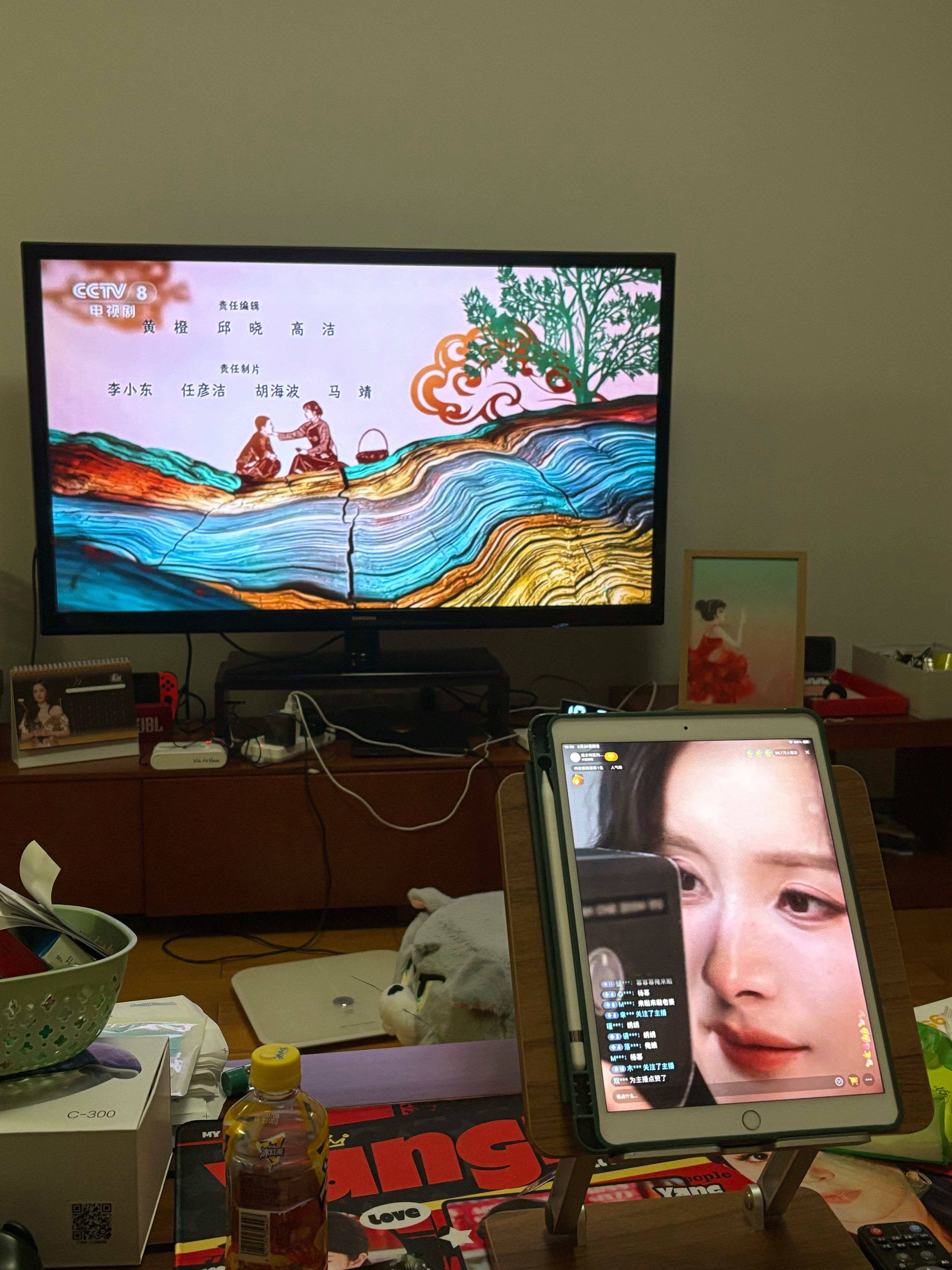 俺今晚就这样 一边俺幂一边俺娘 ​​​