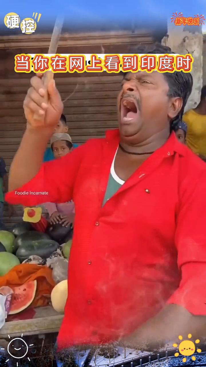 硬控。
当你在网上看到印度时。
Indians' Driving Skills。