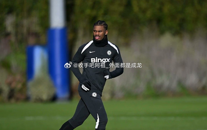 BBC报道，切尔西冬窗不会让19岁的后卫哈托离队，尽管他现在出战机会寥寥。哈托2