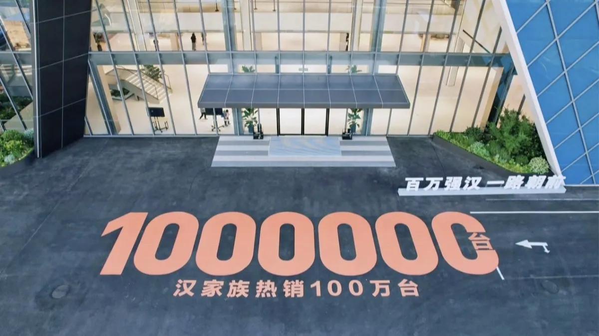 绷不住了，当比亚迪汉家族销量出来后，友商估计没一个是笑着的，本来就追不上，这回更
