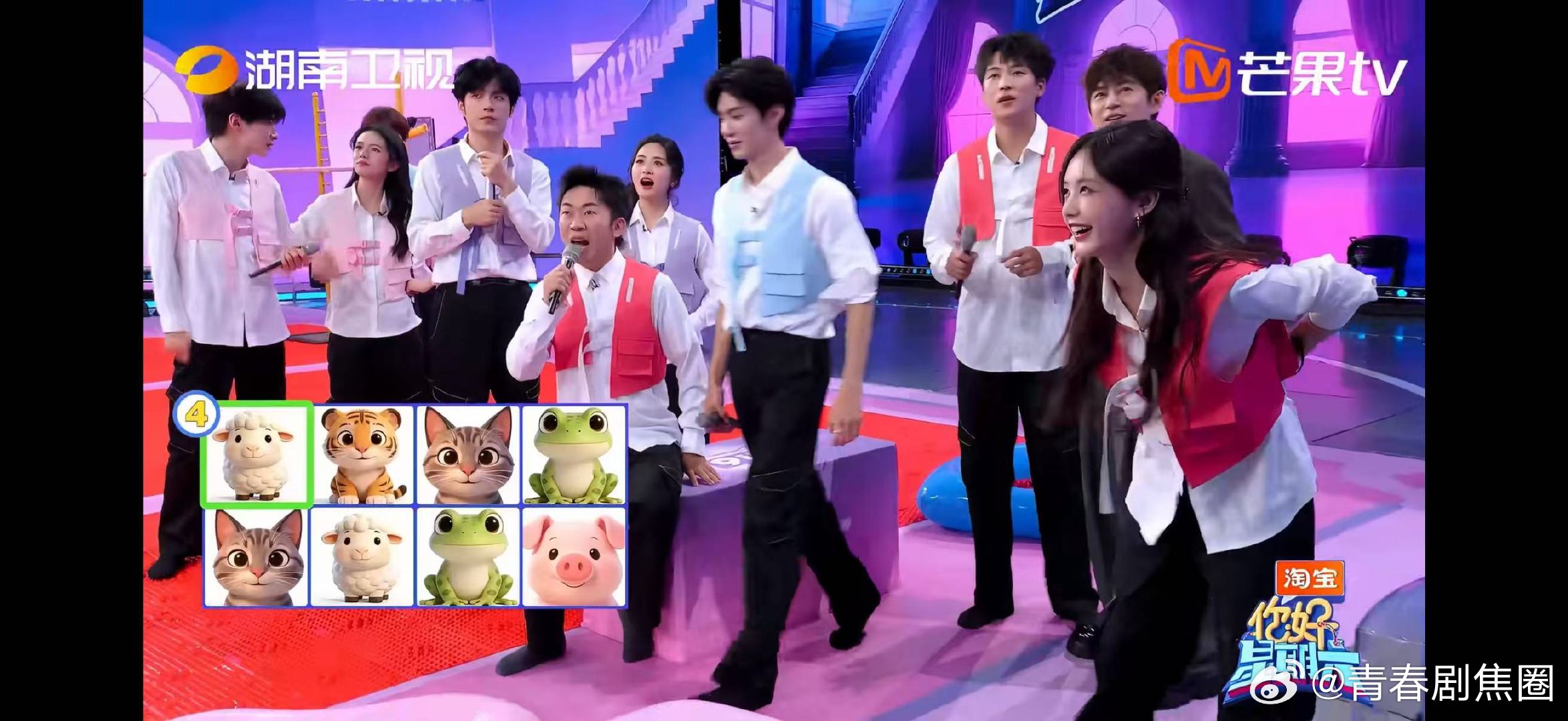 杨迪有仇当场就报了你好星期六杨迪有仇当场就报名场面，陈哲远挡题他气球反击，一来一