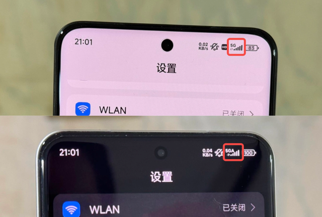 不是井底之蛙，感觉现在小米澎湃比iOS流畅多了