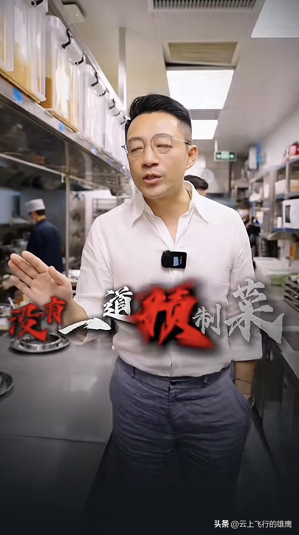 张兰这波操作，又赢麻了！ 

西贝和麻六记都在直播，但差别立现：西贝后厨安静用电