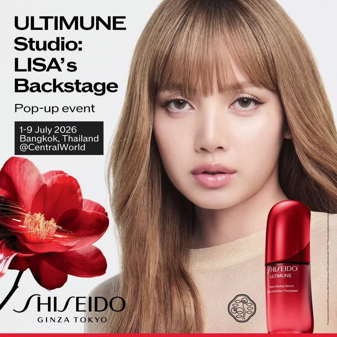 LISA 🤍 LISA 资生堂全球品牌代言人260605 SHISEIDO i