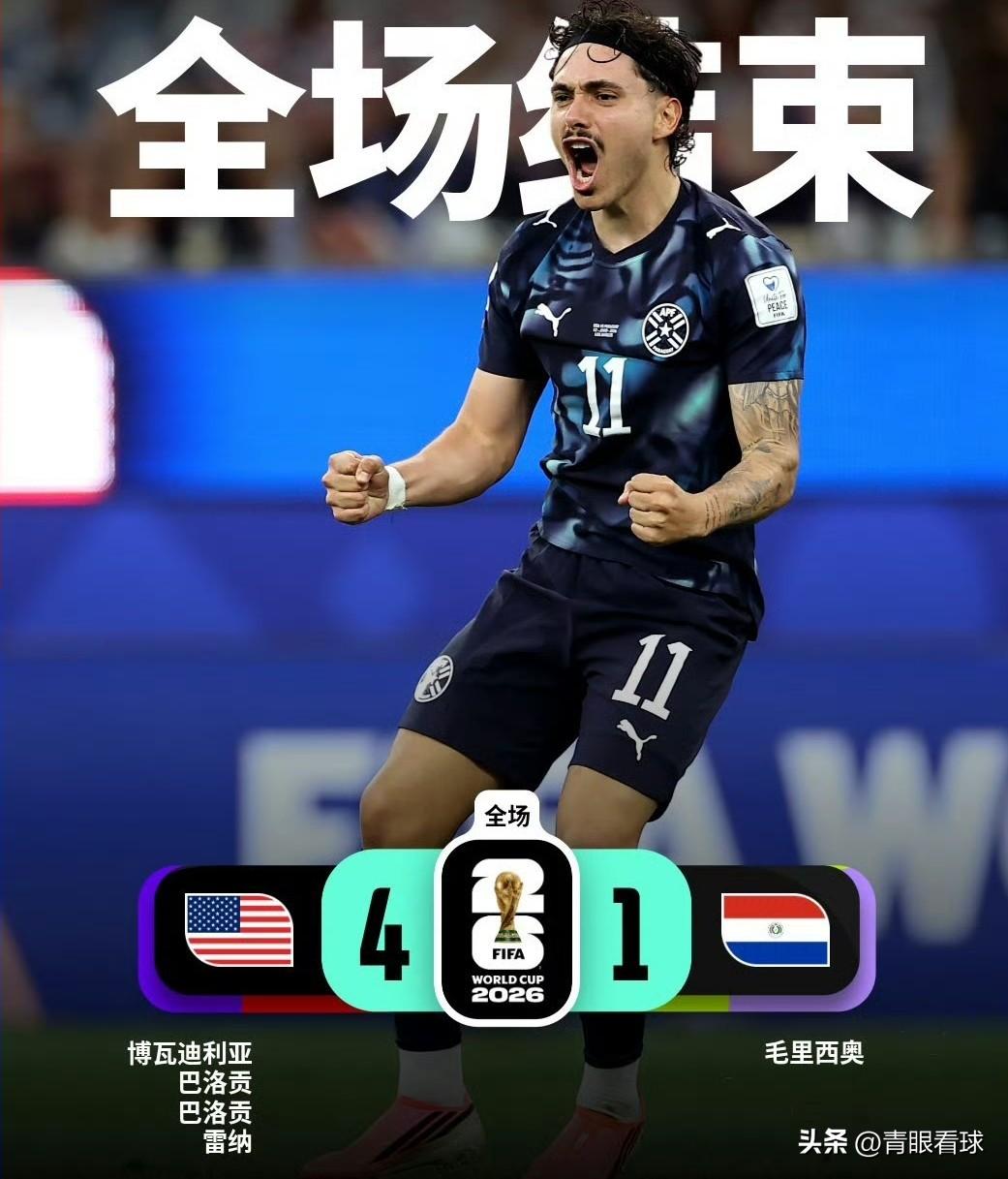 美国体育给大家的印象是足球实力一般，篮球很强，田径、游泳等综合体育项目很强。实际