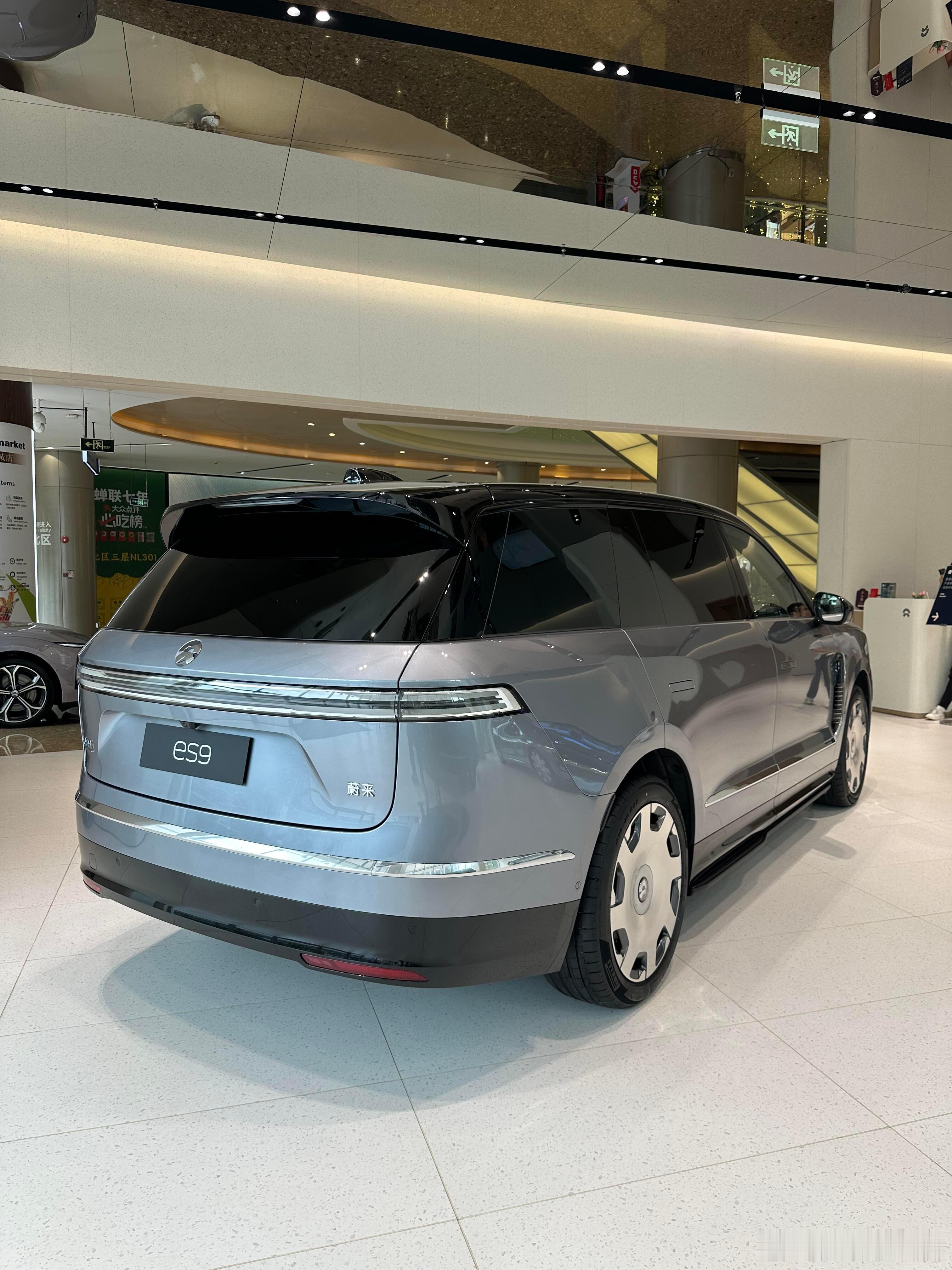 ES9公布43项技术首创蔚来ES9昨晚发布了43项行业首创技术，简单说就是：让大