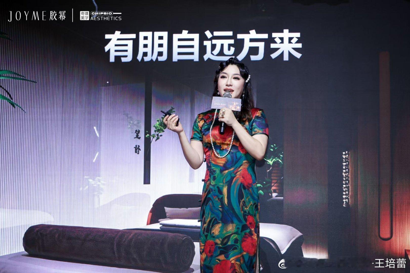 day&night的两场活动～与萍萍姐的两次面基～不忘的是运动主题～还有崔教授说