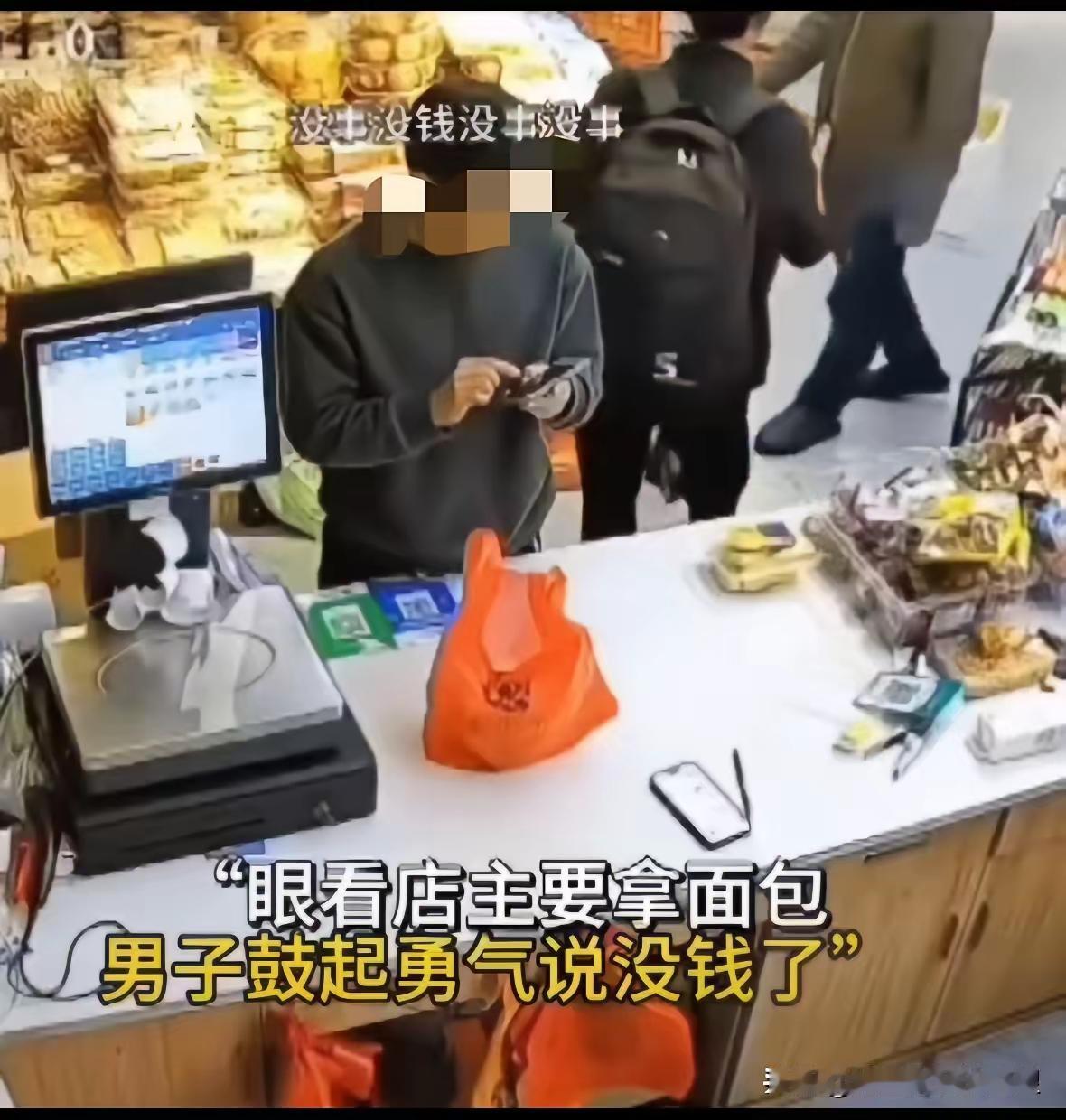 一句“你要去哪里”，让成年男人当场崩溃大哭


真的看哭了！深夜里，一个走投无路