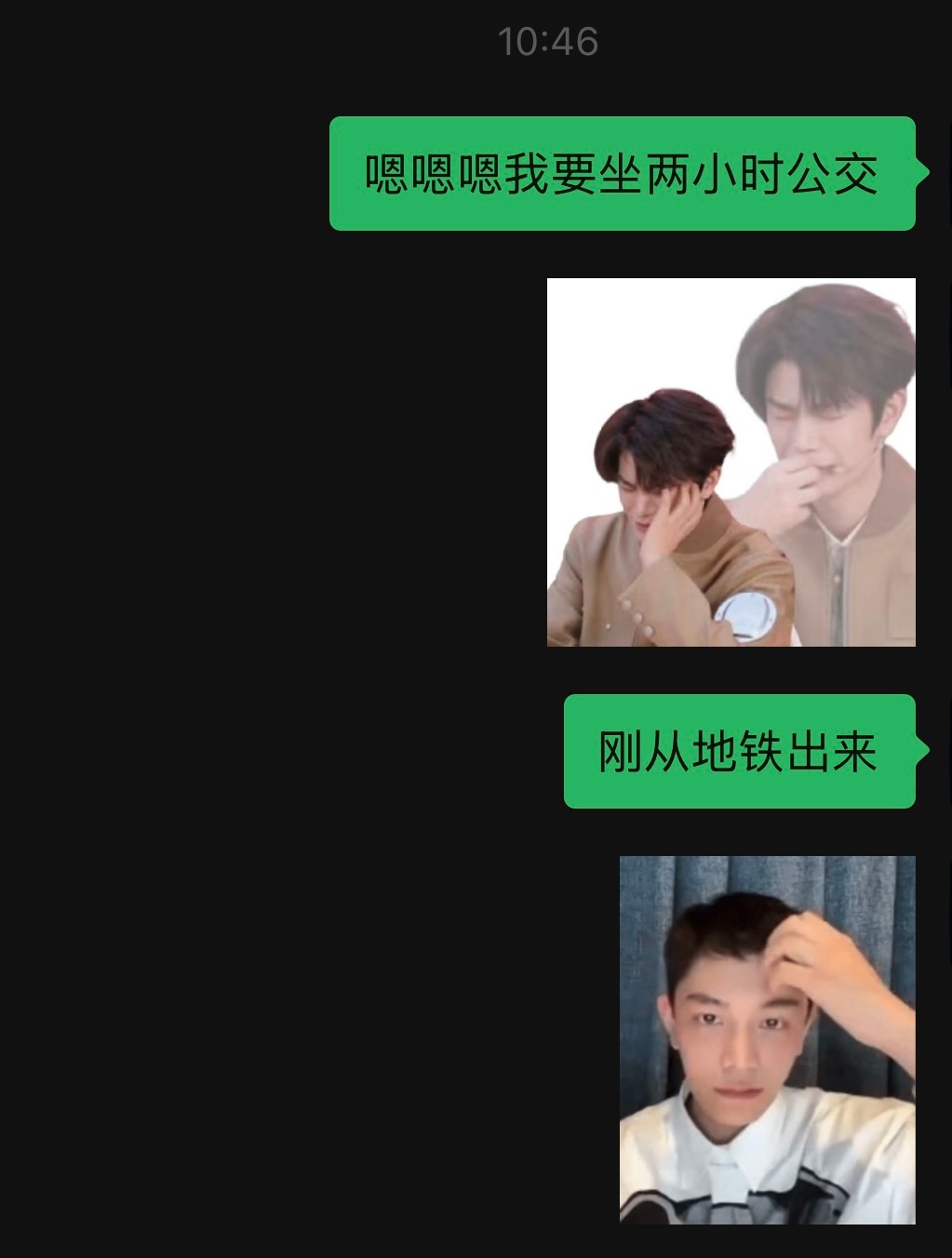 命运你阿帕次命运你配十八个币 ​​​