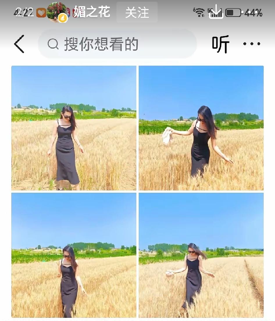 50多岁阿姨穿吊带美美晒照片，黑粉在作品下留言，阿姨受不了晒截图吐槽！这下作品没