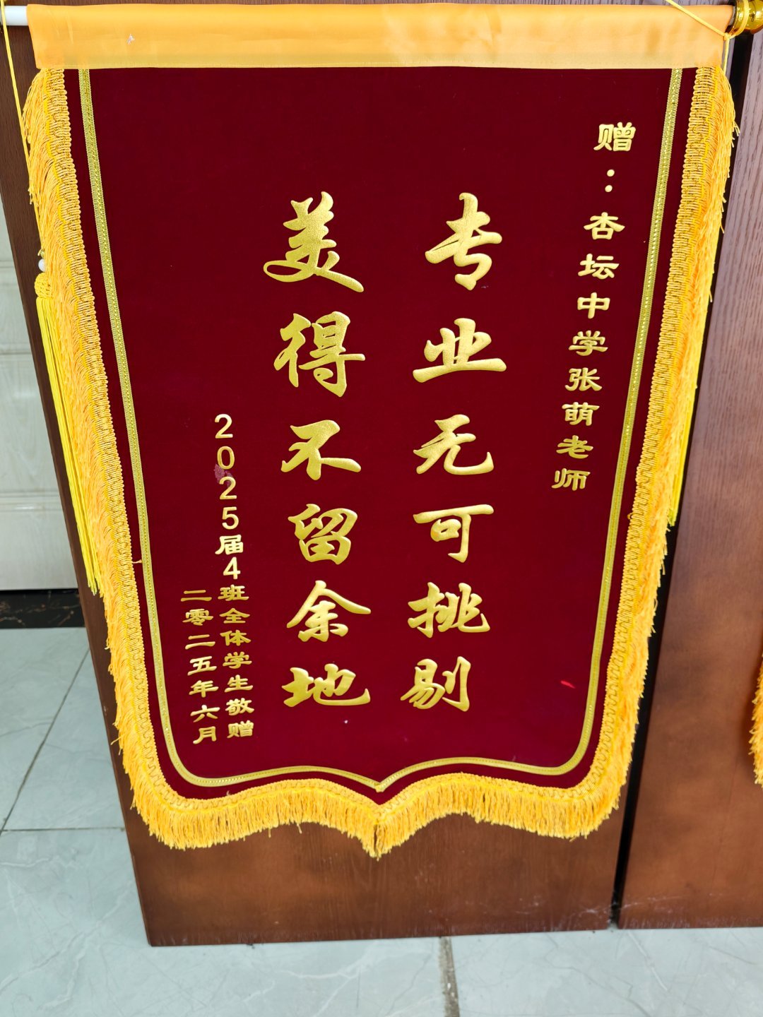哈哈这得多美，多优秀 