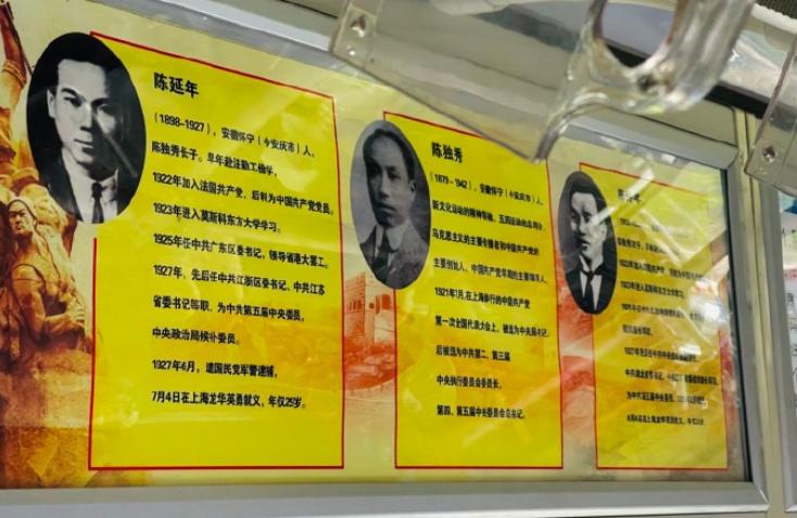 自古以来，安庆被称作“宜城”，是一个山清水秀的地方，而一个山清水秀的地方肯定能孕