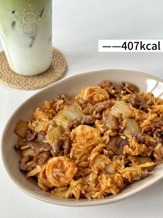 400kcal减脂餐🥣|虾仁牛肉咸蛋饭也能低卡😱