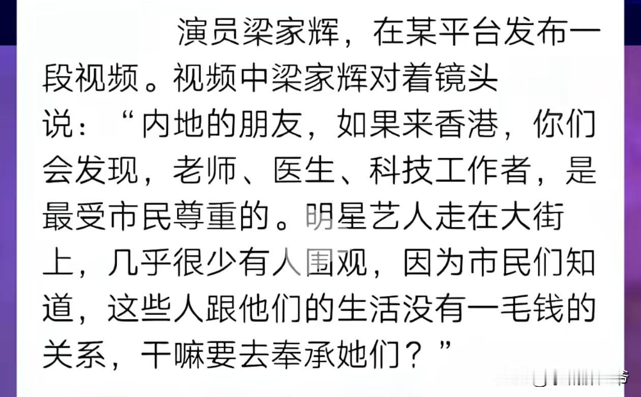 港片演技好的核心原因就是，工资低，演得好，就有下一部绩效，演不好，就没工作，就转